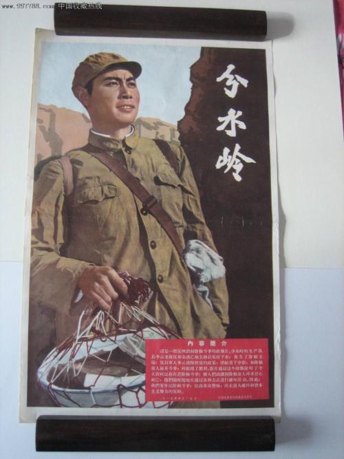 神奈川大学环境科学学位证书