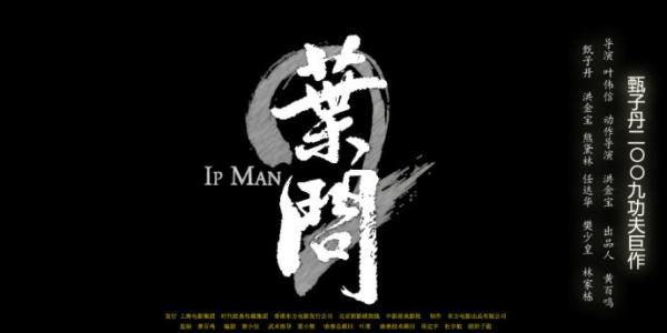 塞尔办理假身份证